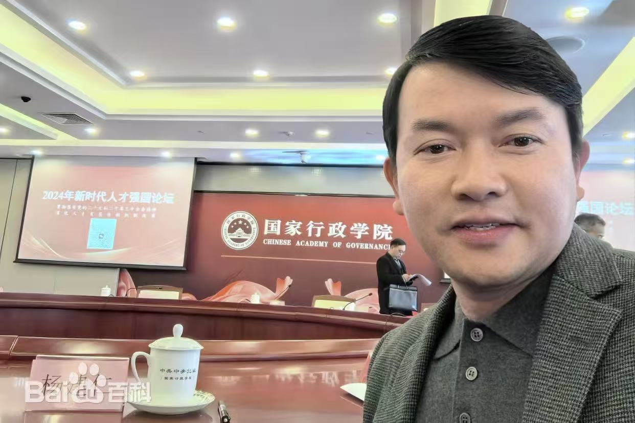 微信图片.jpg 微信图片.jpg